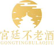 海南宫廷生物科技有限公司logo